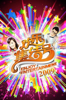 随州网站优化公司招聘