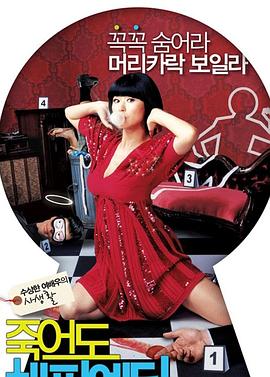 大庆网站优化面试公司